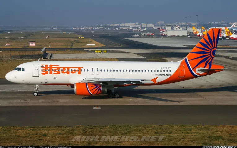 ভারতীয় বিমান বিস্ফোরিত