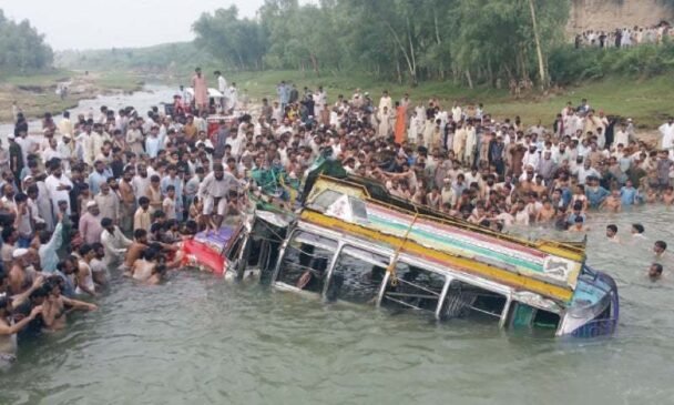 ভারতে বাস দুর্ঘটনায় ৩৬ জনের মৃত্যু হয়েছে